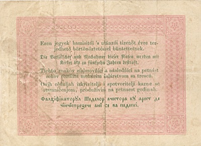 Reverse of the five-forint Kossuth note, 1848, Novi Sad