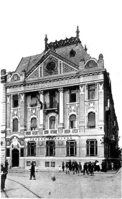 Land Bank, Novi Sad, 1930s