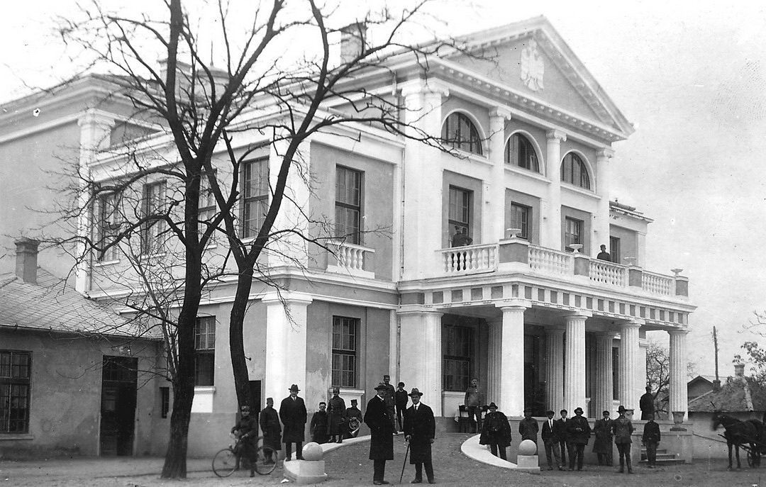 The House of Army, Oficirski dom, Novi Sad, 1926
