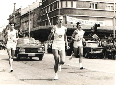 The Olympic torch passes the Tanurdžić Palace, Novi Sad, August 1972