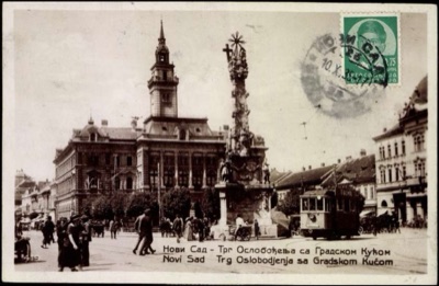 Liberation Square and the Town Hall, 9 October 1935, Novi Sad