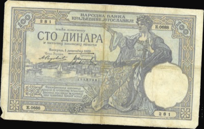 Hundred-dinar note of the Kingdom of Yugoslavia, 1929, Novi Sad
