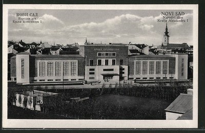 King Alexander National Home, Sokolski Dom, Novi Sad, 1938
