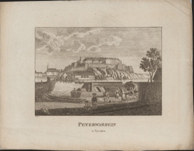 Peterwardein in Syrmia, by F. Both after Jakob Alt, Petrovaradin Fortress, after 1826, probably the later 1820s