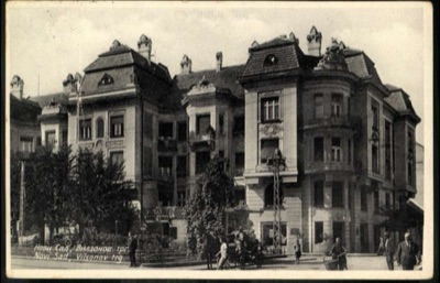 Wilson Square, the Orient Radio Shop Below Gabled Roofs, 1933, The Adamović Building, Novi Sad