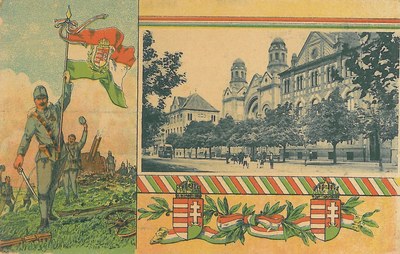 Inset on a Hungarian patriotic card, Synagogue, Novi Sad, 1942