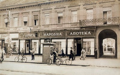 Pharmacy in the centre, Novi Sad, 1950s