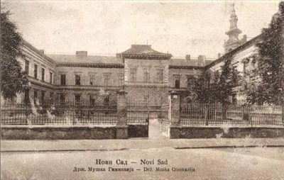 State Men's Gymnasium, Serbian Grand Gymnasium, Novi Sad, Kingdom of Yugoslavia, 1918–1941