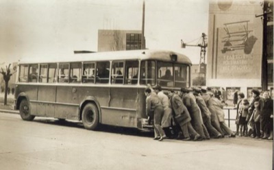 Pushing the bus, Novi Sad, 1962