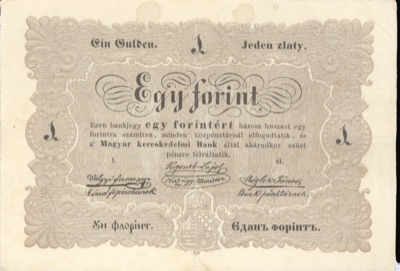 One-forint note of the Hungarian government, 1848, Novi Sad