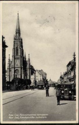 The Road to the Roman Catholic Cathedral, Novi Sad, Name of Mary Church, by June 1941