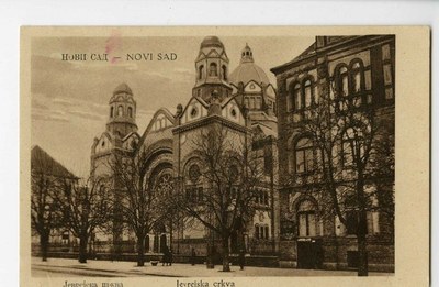 Bare winter trees along the front, Synagogue, Novi Sad, 1919–1941