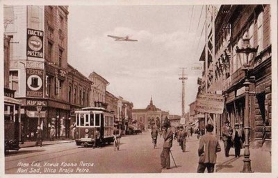 King Peter street, Novi Sad, 1930s