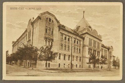 An ochre card with no building name, Teachers school, Novi Sad, 1919–1941