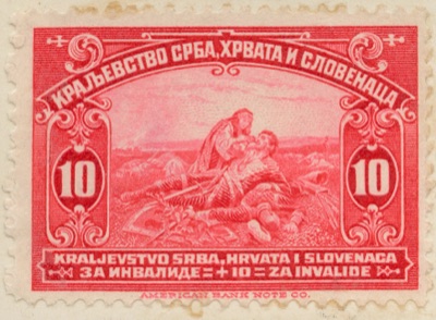 Ten-para war invalids stamp, Kingdom SHS, 1921, Novi Sad