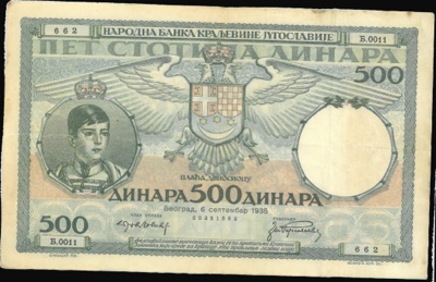 Five-hundred-dinar note with King Peter II, 1935, Novi Sad