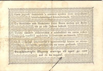 Reverse of the one-forint Kossuth note, 1848, Novi Sad