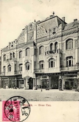 A pink stamp on the corner, Menrath Palace, Novi Sad, 1911