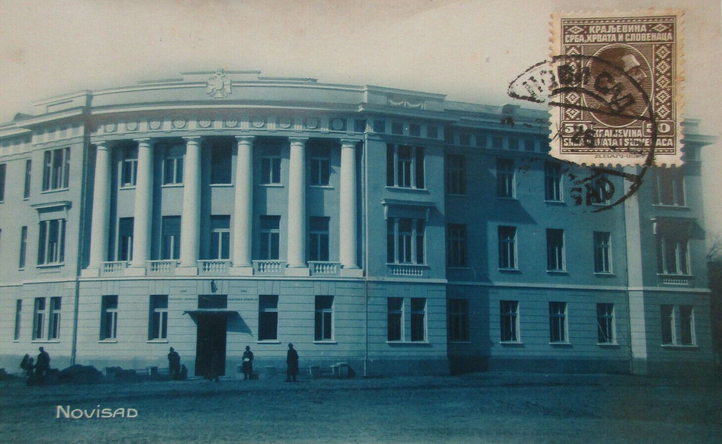 A blue-tinted card with its stamp, Health Centre, Novi Sad, 1926