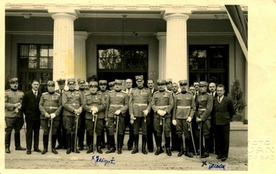 Reserve officers' association, Novi Sad, 1939