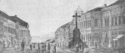 The former main street, Zmaj Jovina, Novi Sad, 1880