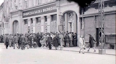 The old Communal Bank, Novi Sad, 1945–1965