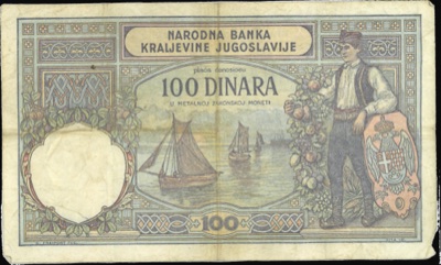 Reverse of the hundred-dinar note, 1929, Novi Sad