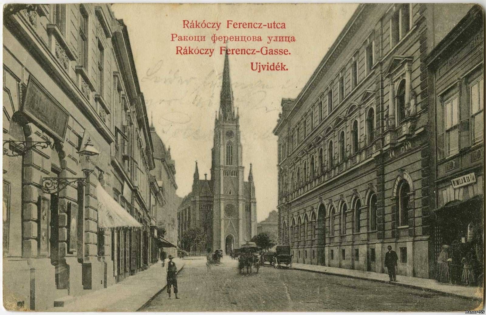 Down the wide street to the spire, Rákóczi Ferenc Street, Novi Sad, 1900–1909