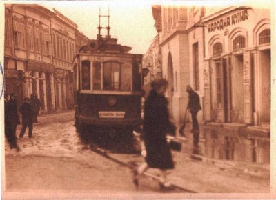 A blurred tram going by, Novi Sad, 1930–1958